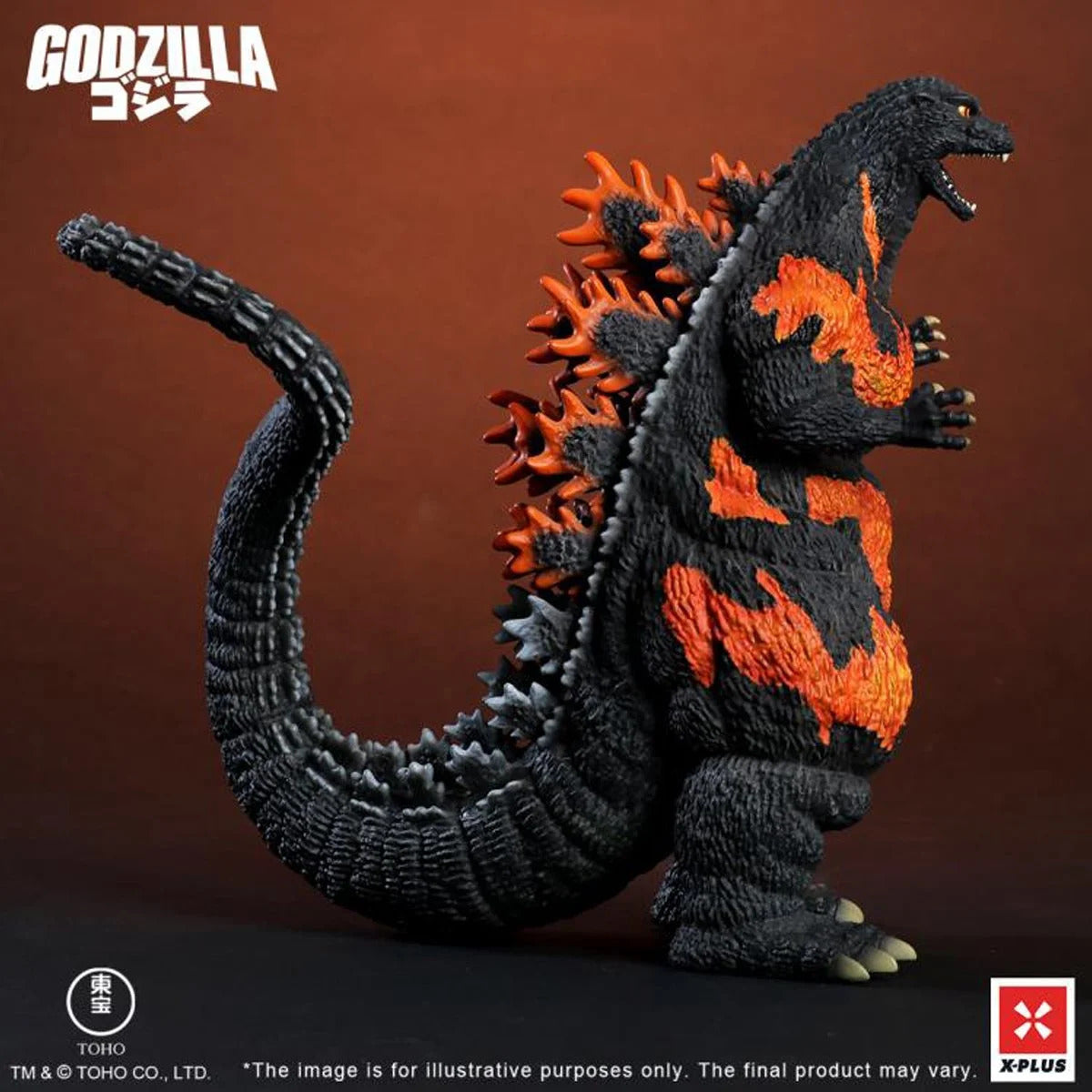 XPlus (1995) Godzilla Standard Version TOHO Kaiju Wars Series Statue