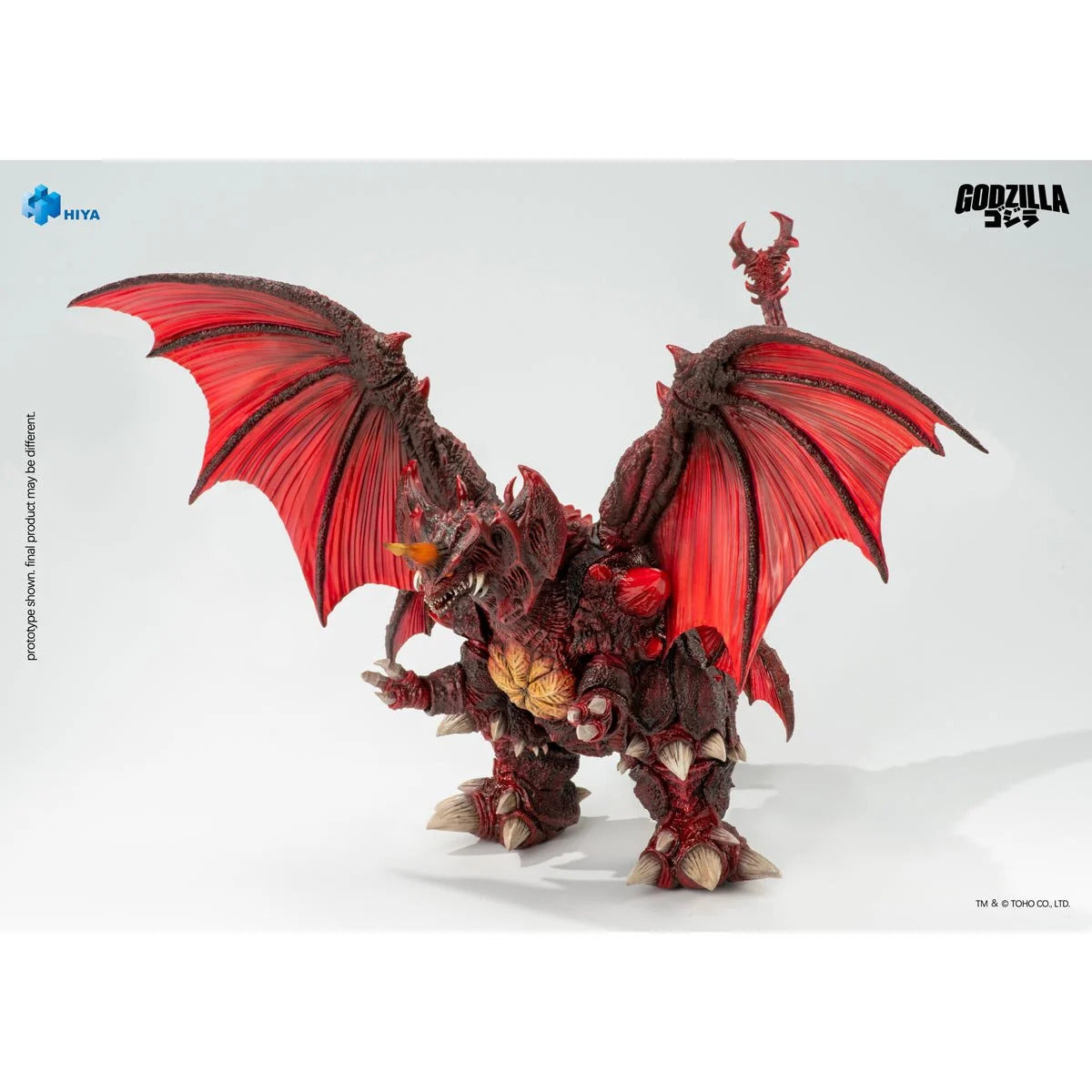 1995 Destoroyah Exquisite Basic Series None Scale 8 1/2-Inch Action Figure
