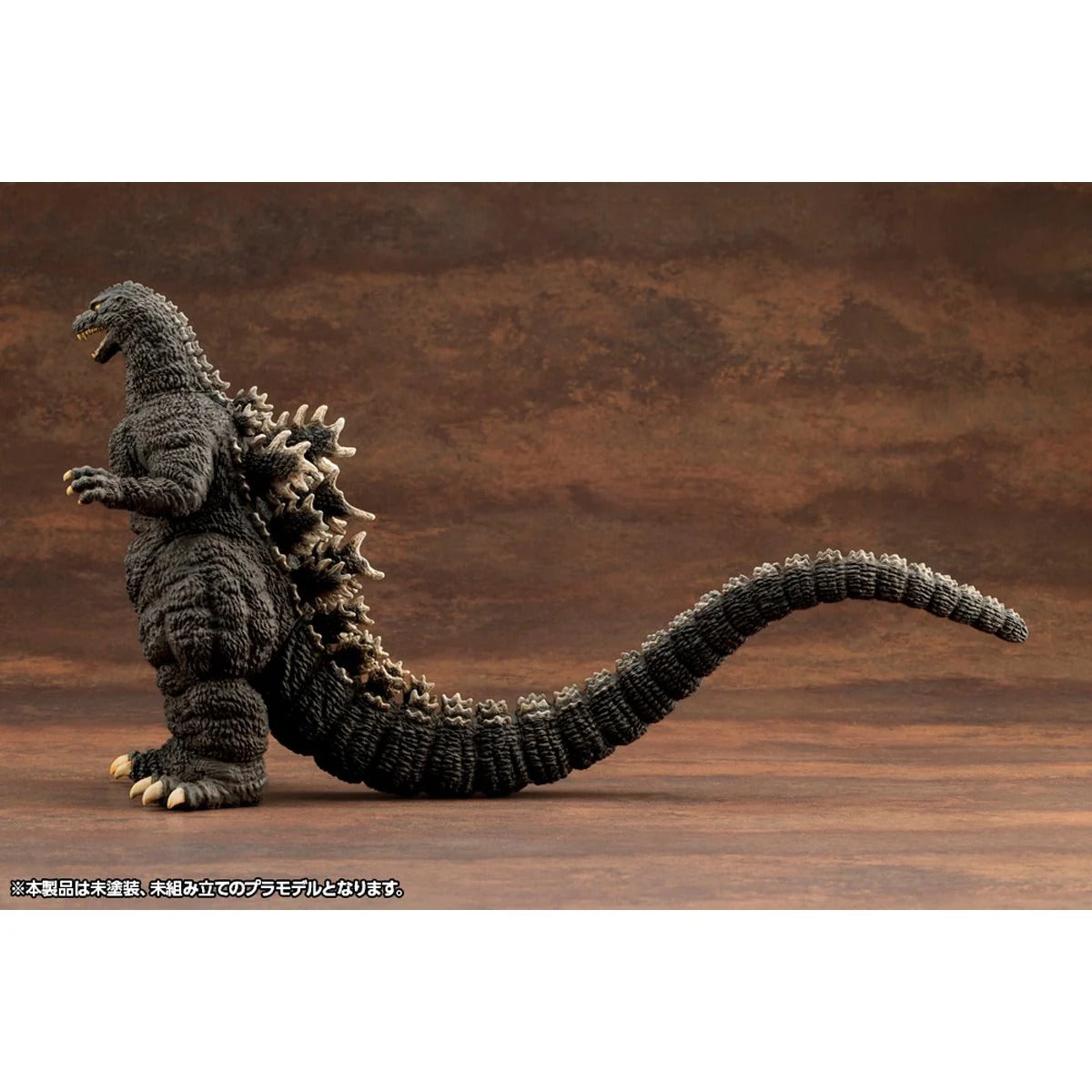 Godzilla 1989 Kyokuju Zoukei Absolute Structure Model Kit