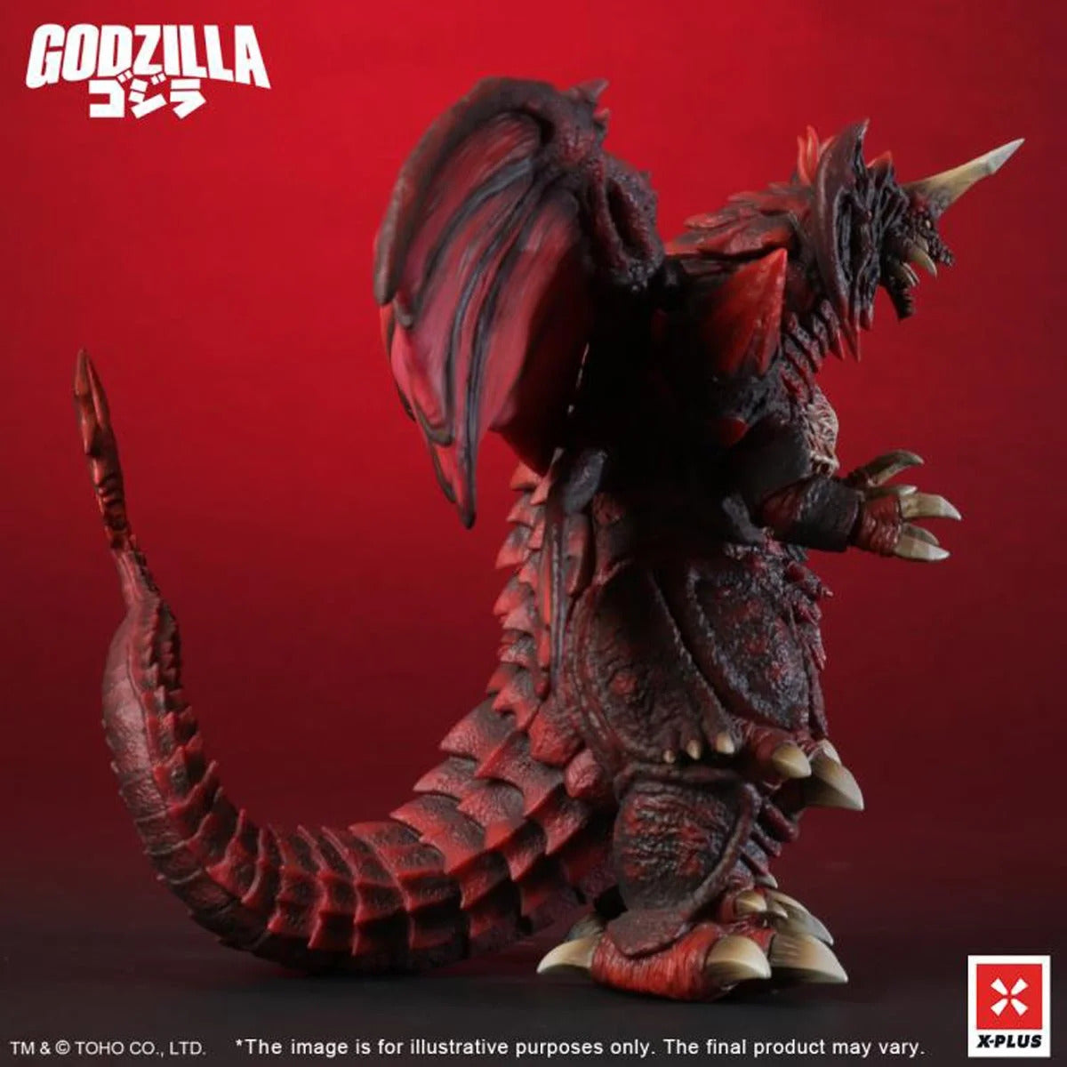 XPlus (1995) Destoroyah Standard Version TOHO Kaiju Wars Series Statue