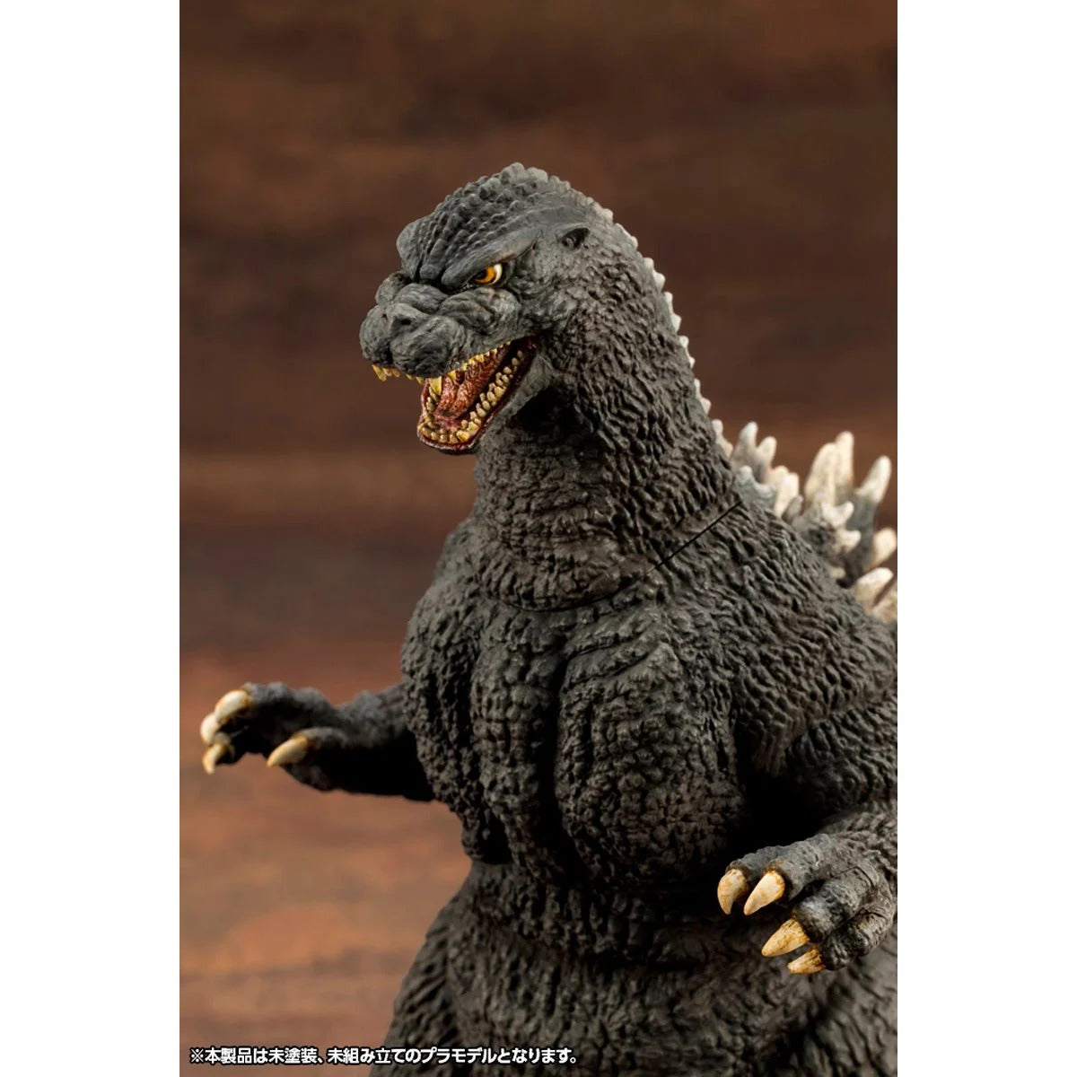 Godzilla 1989 Kyokuju Zoukei Absolute Structure Model Kit