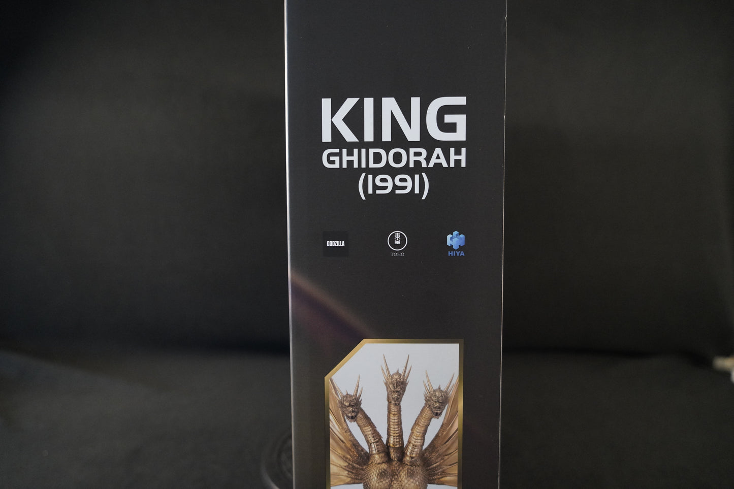 King Ghidorah from Godzilla vs. King Ghidorah 1991 PX Exquisite