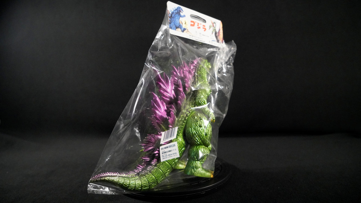 Godzilla Millennium Seiki no Daikaiju Rare Exclusive