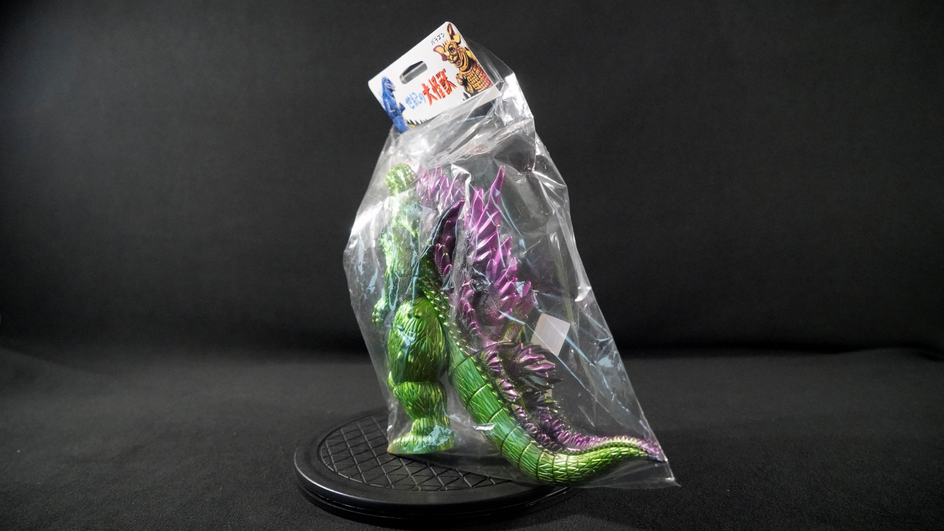 Marusan Godzilla Millennium Seiki no Daikaiju Rare Exclusive