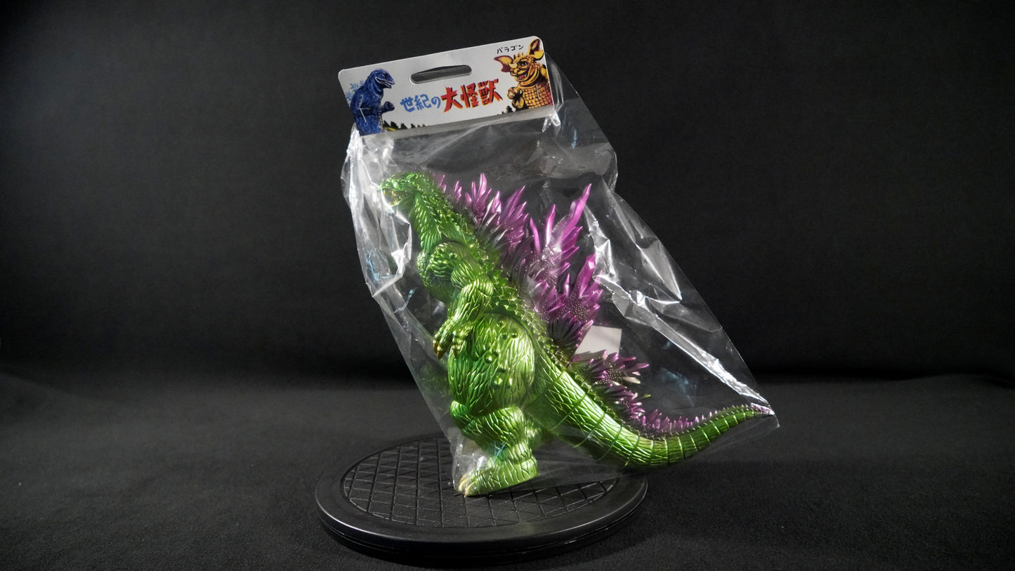 Godzilla Millennium Seiki no Daikaiju Rare Exclusive
