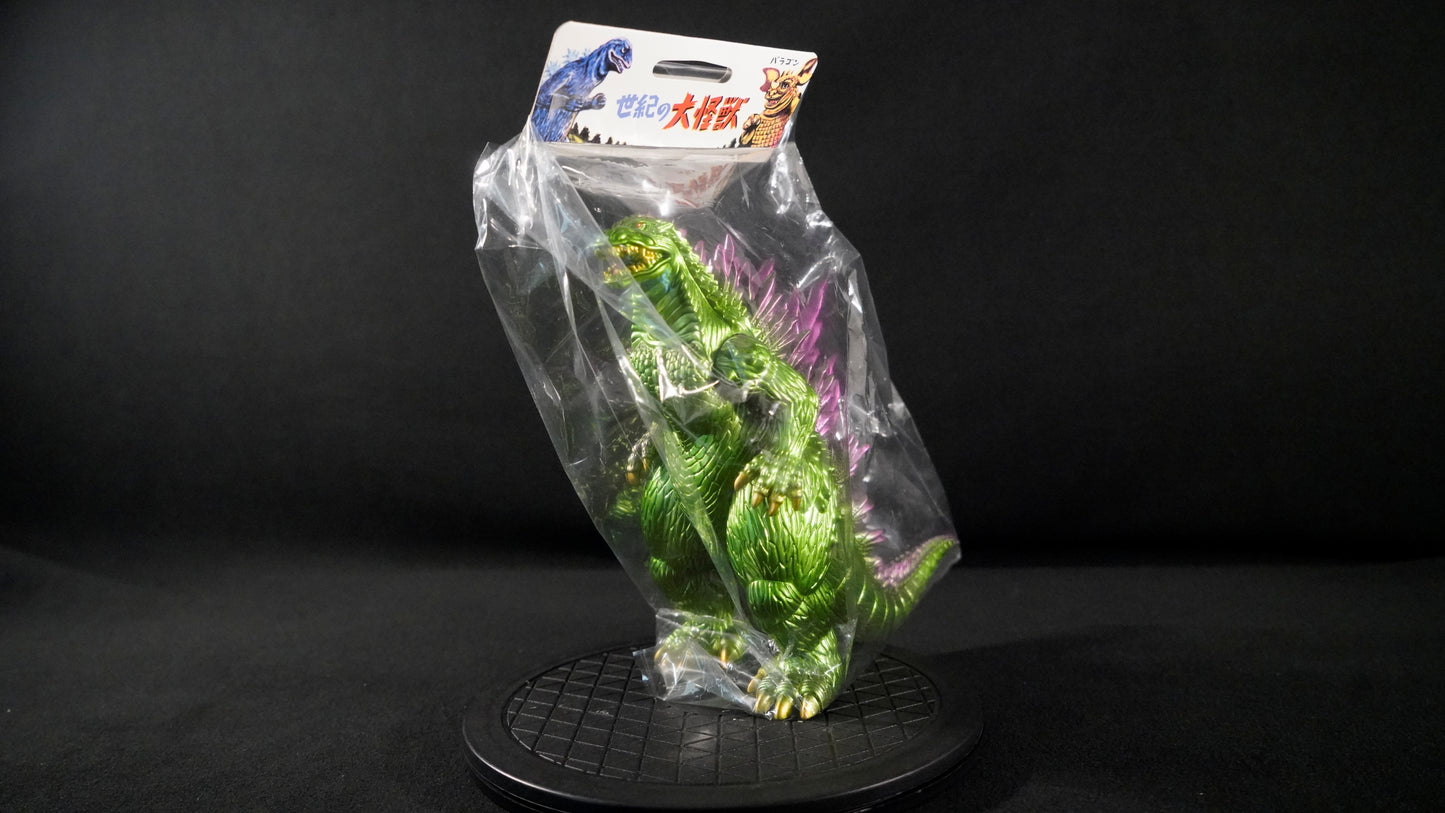 Godzilla Millennium Seiki no Daikaiju Rare Exclusive