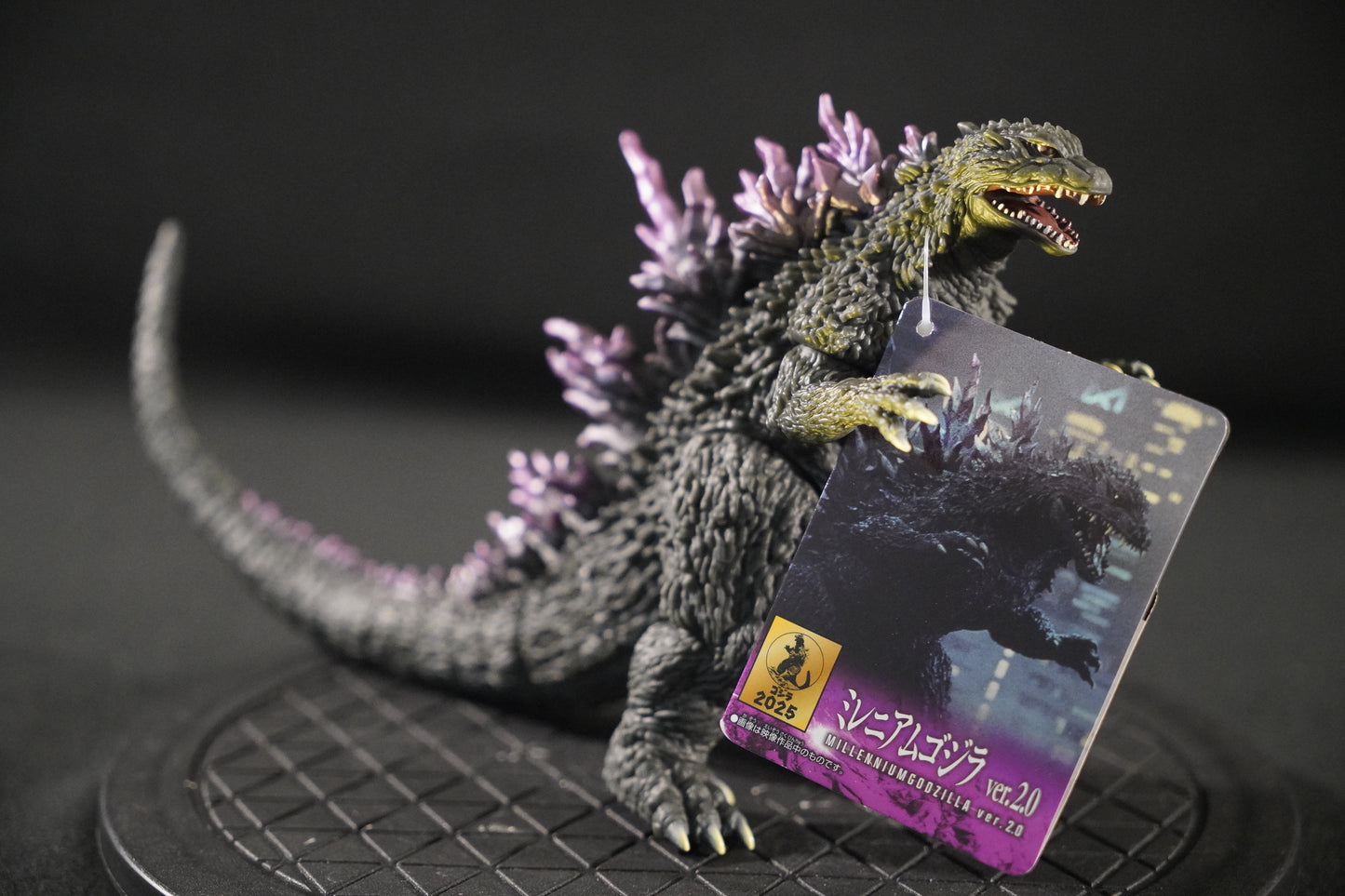 Godzilla Millennium Ver 2.0 Movie Monster Series