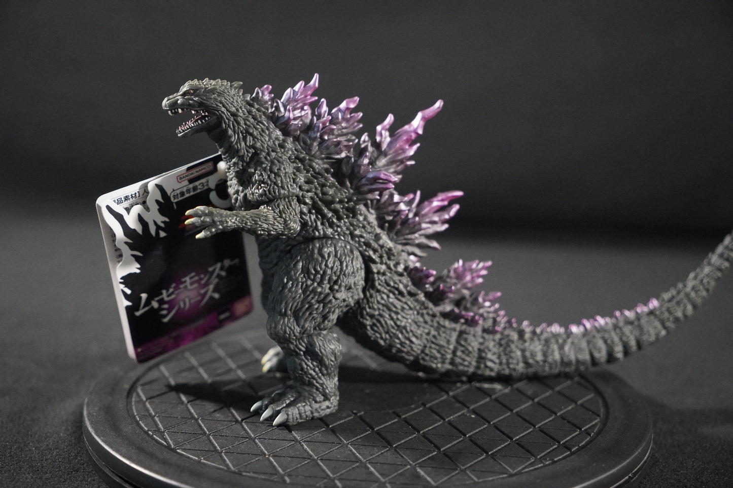 Godzilla Millennium Ver 2.0 Movie Monster Series