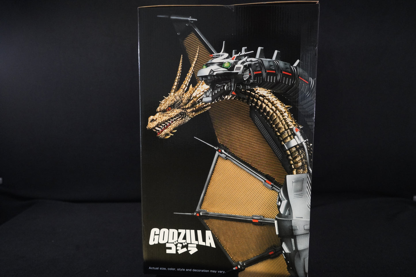 Mecha-King Ghidorah 1991 Godzilla vs. King Ghidorah Ichibansho Statue