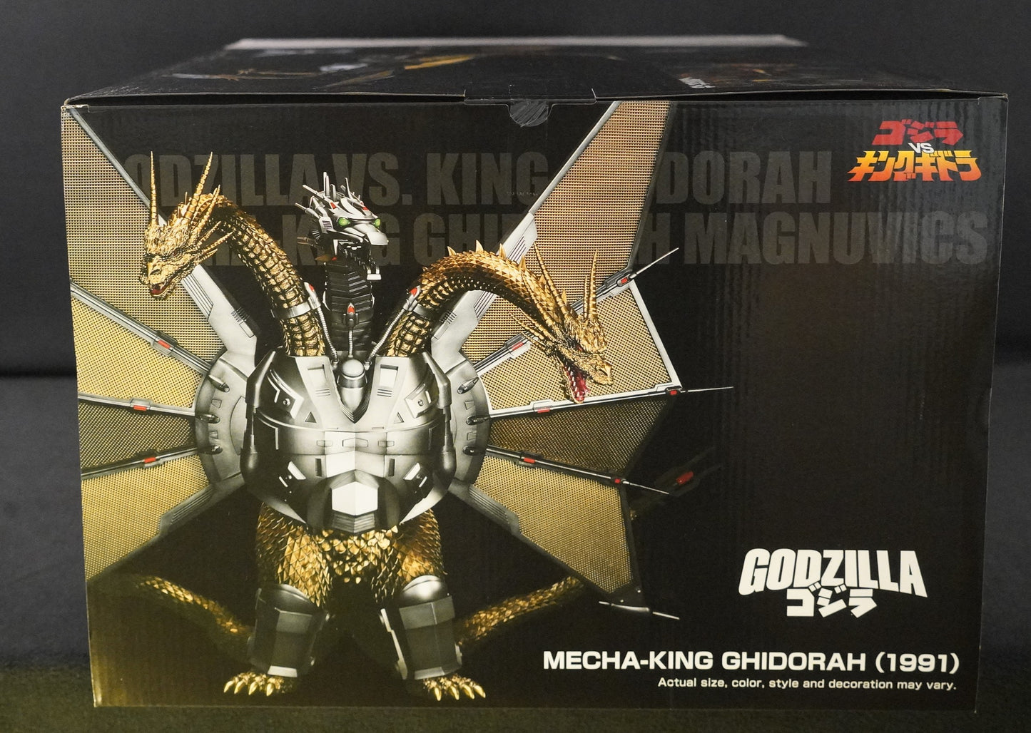 Mecha-King Ghidorah 1991 Godzilla vs. King Ghidorah Ichibansho Statue
