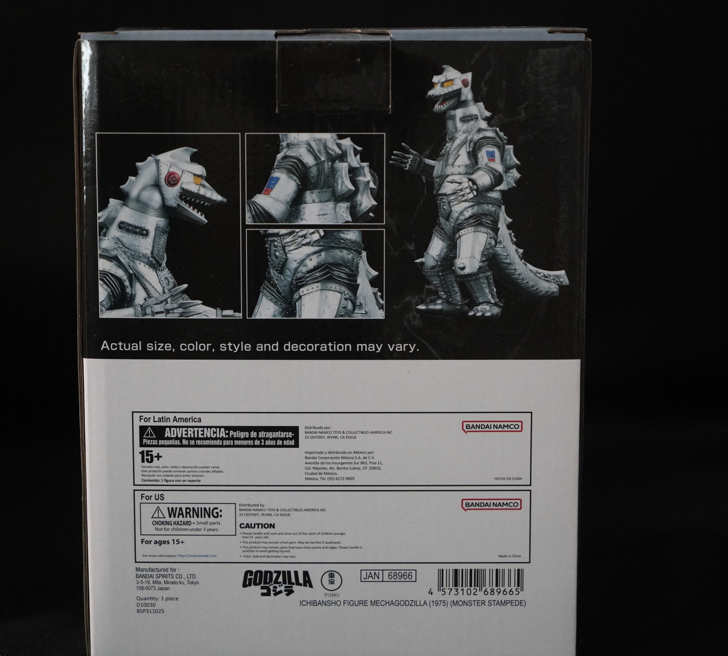 Mechagodzilla 1975 Terror of Mechagodzilla Monster Stampede Ichibansho Statue