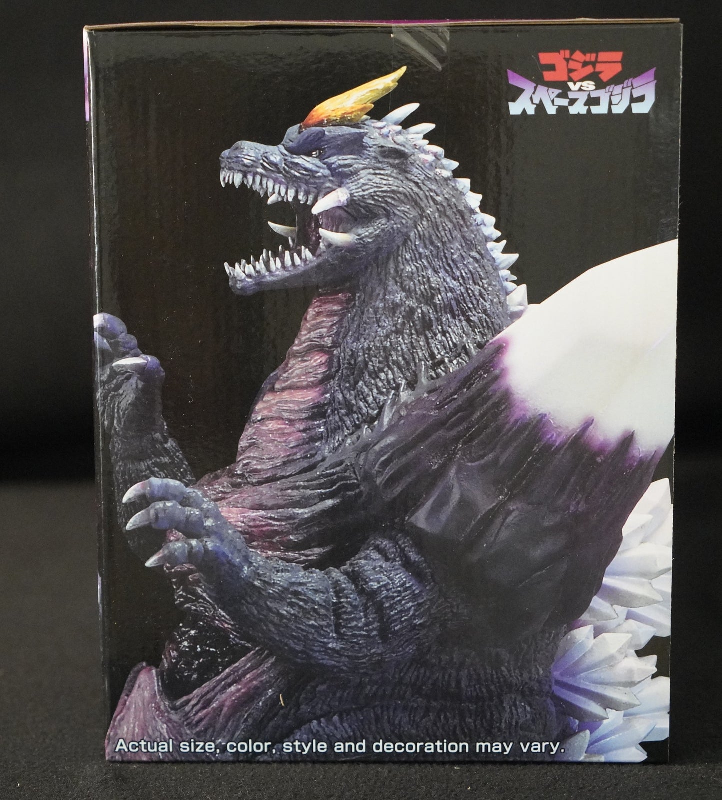 Space Godzilla Godzilla vs. Space Godzilla Monster Stampede Ichibansho Statue