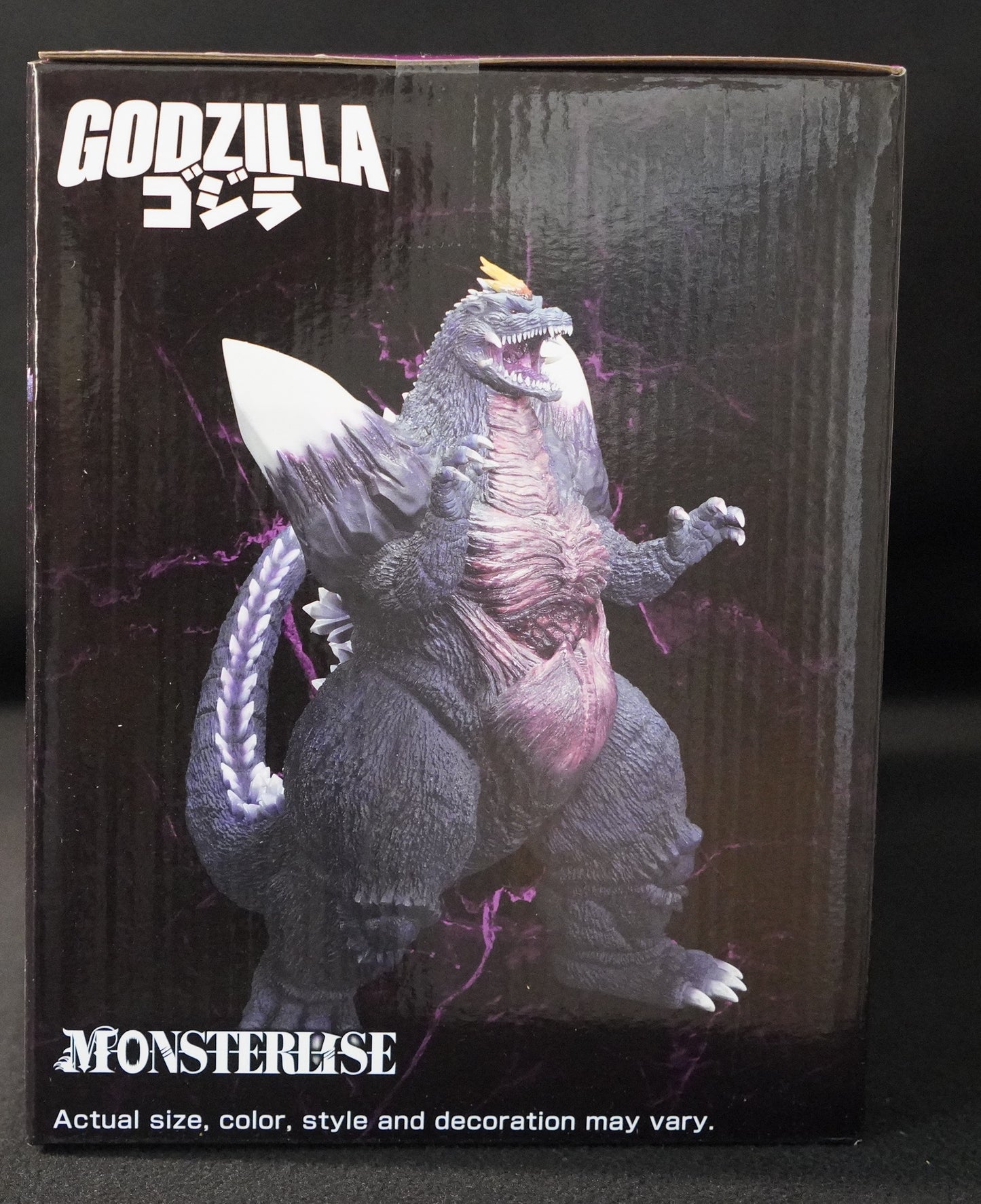 Space Godzilla Godzilla vs. Space Godzilla Monster Stampede Ichibansho Statue