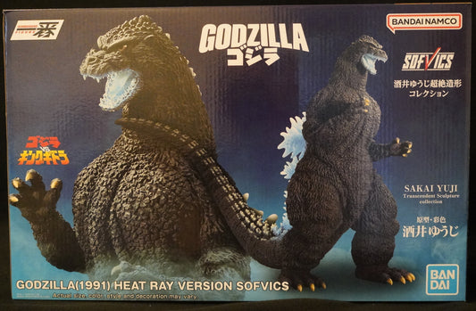 Godzilla 1991 Heat Ray Version Ichibansho Statue
