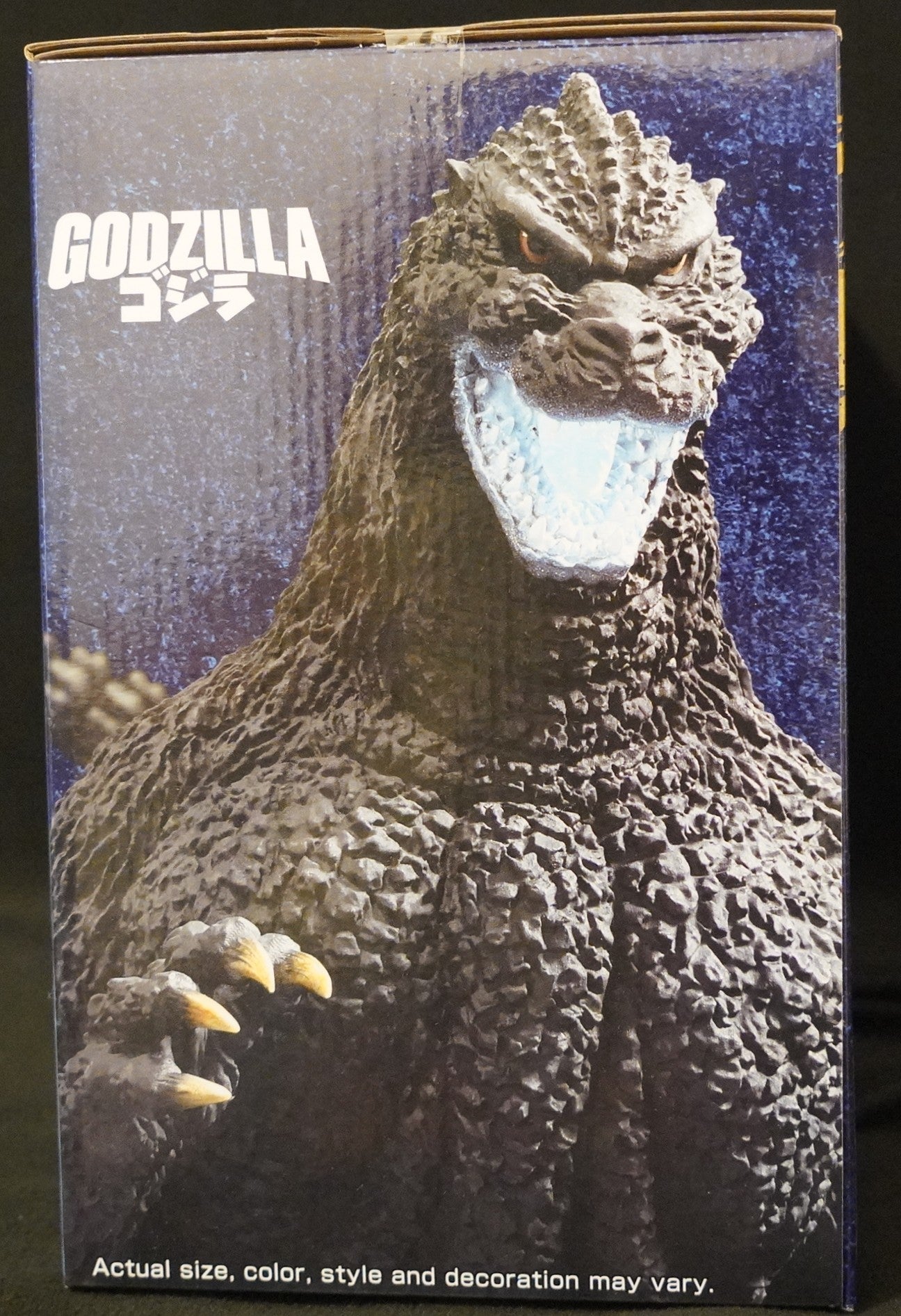 Godzilla 1991 Heat Ray Version Ichibansho Statue