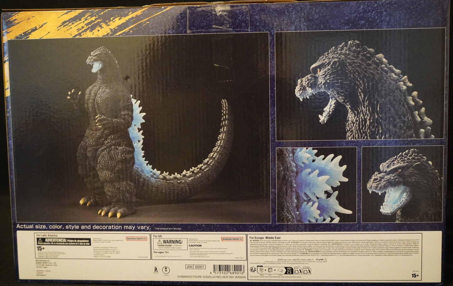 Godzilla 1991 Heat Ray Version Ichibansho Statue