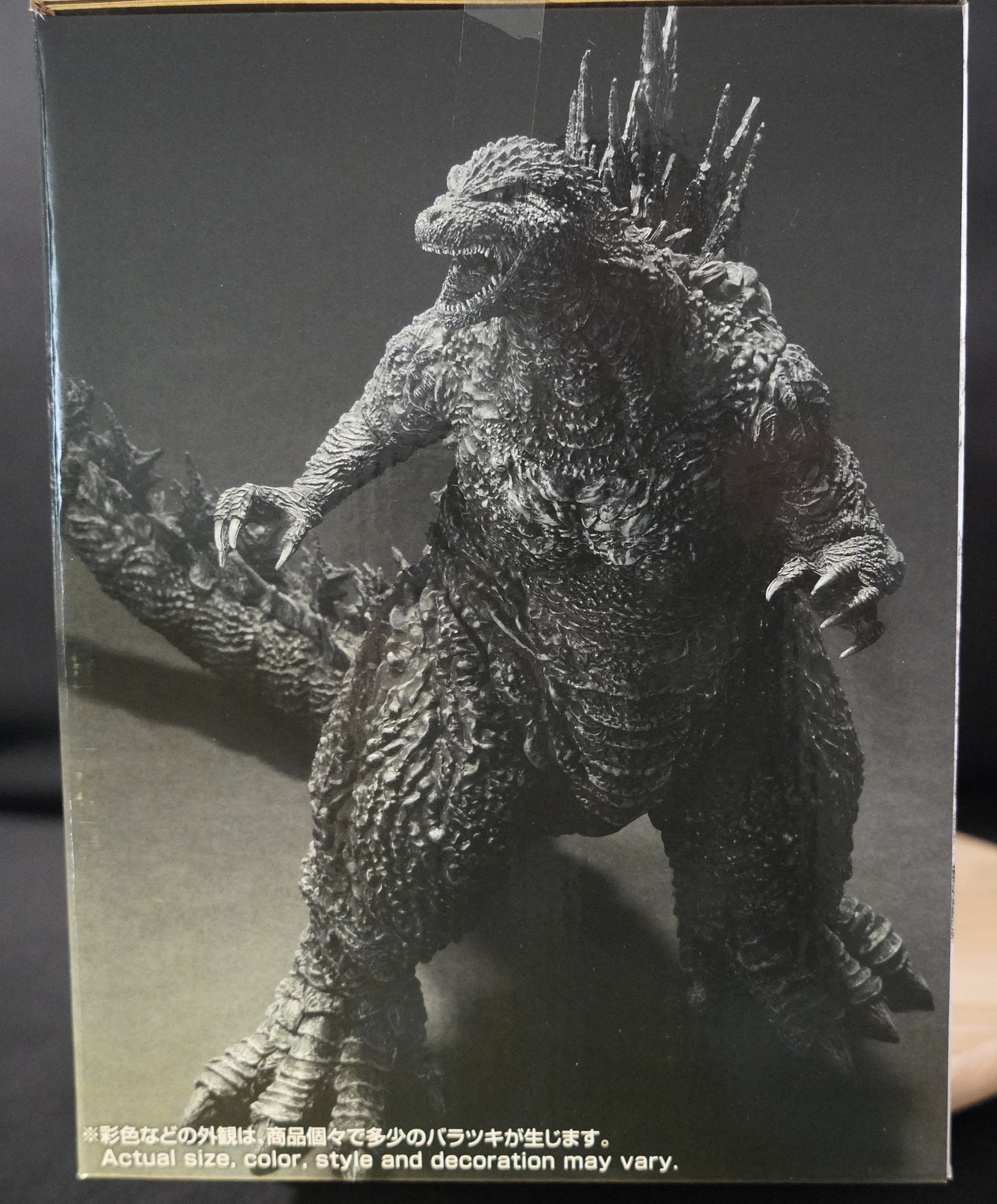 Godzilla Minus One Godzilla 2023 Minus Color Version Ichibansho Statue