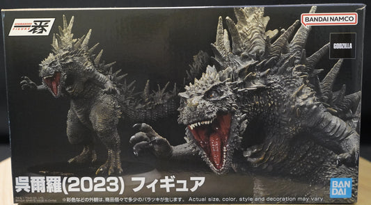 Godzilla Minus One Godzilla 2023 Odo Island Version Ichibansho Statue
