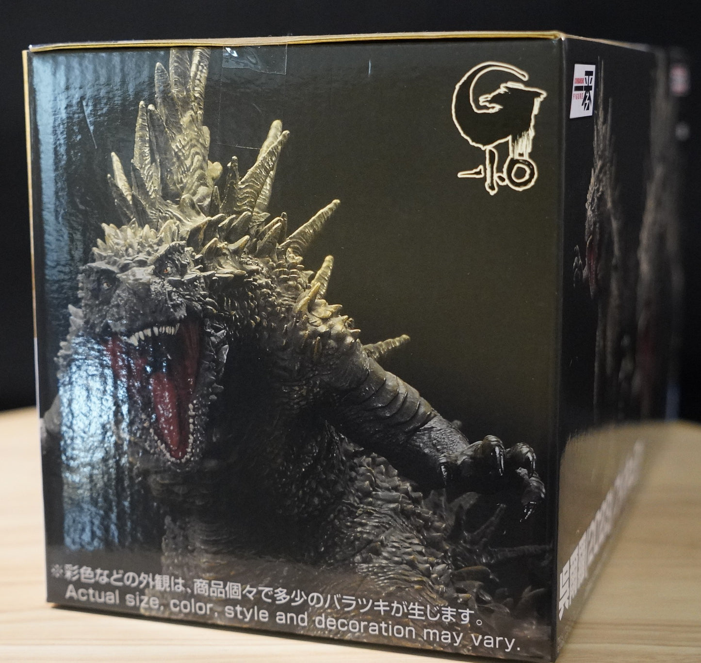 Godzilla Minus One Godzilla 2023 Odo Island Version Ichibansho Statue