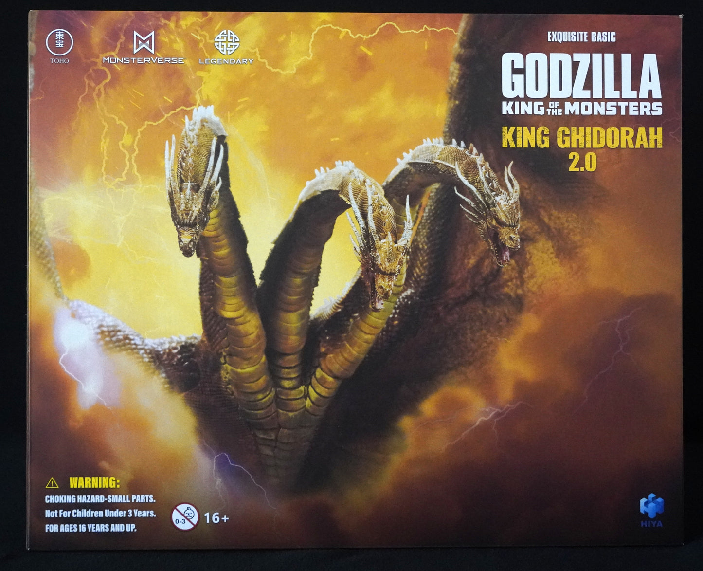 King Ghidorah from Godzilla KOTM 2.0 Exquisite Basic Figure