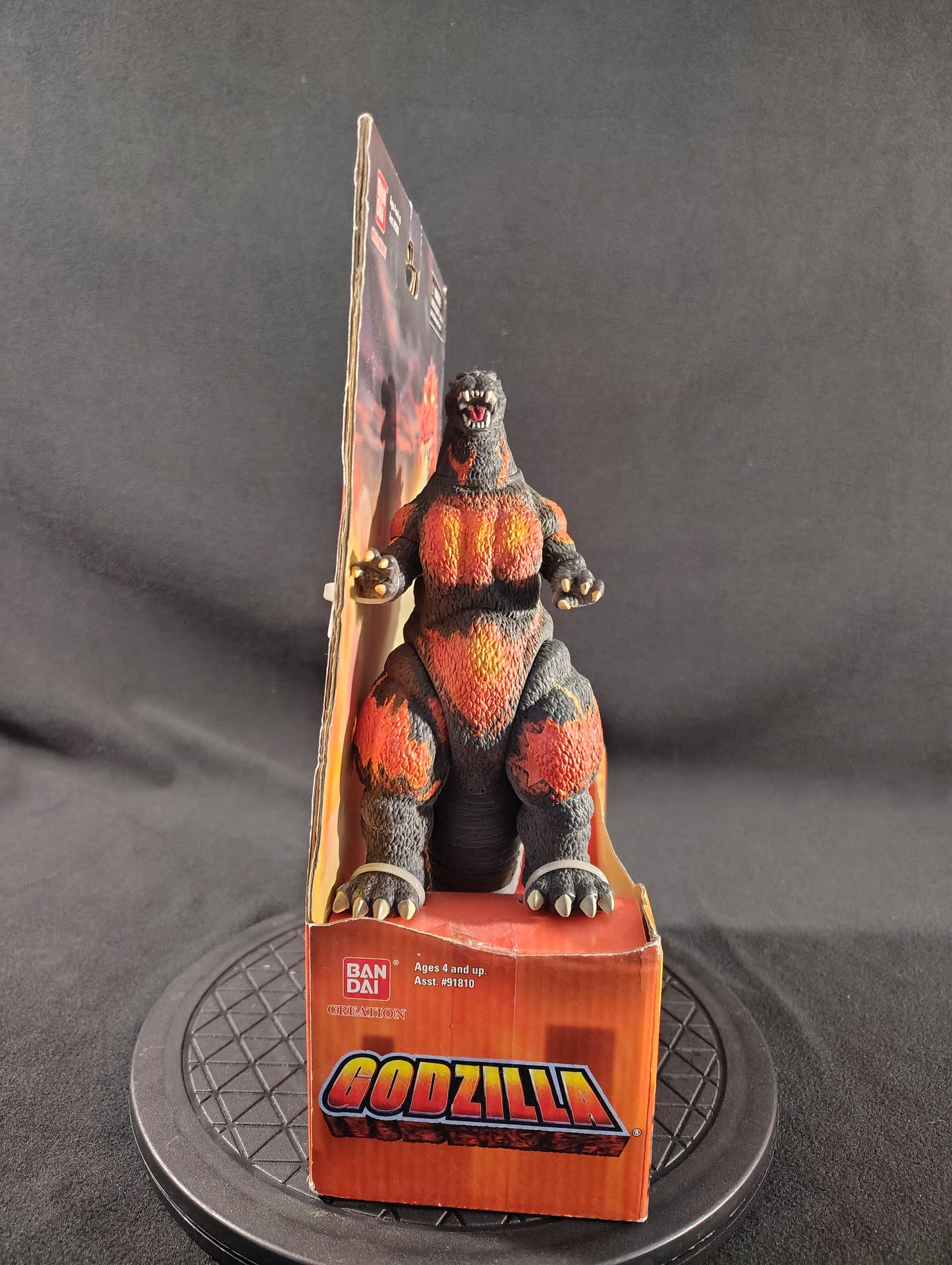 Bandai Vintage Burning Godzilla