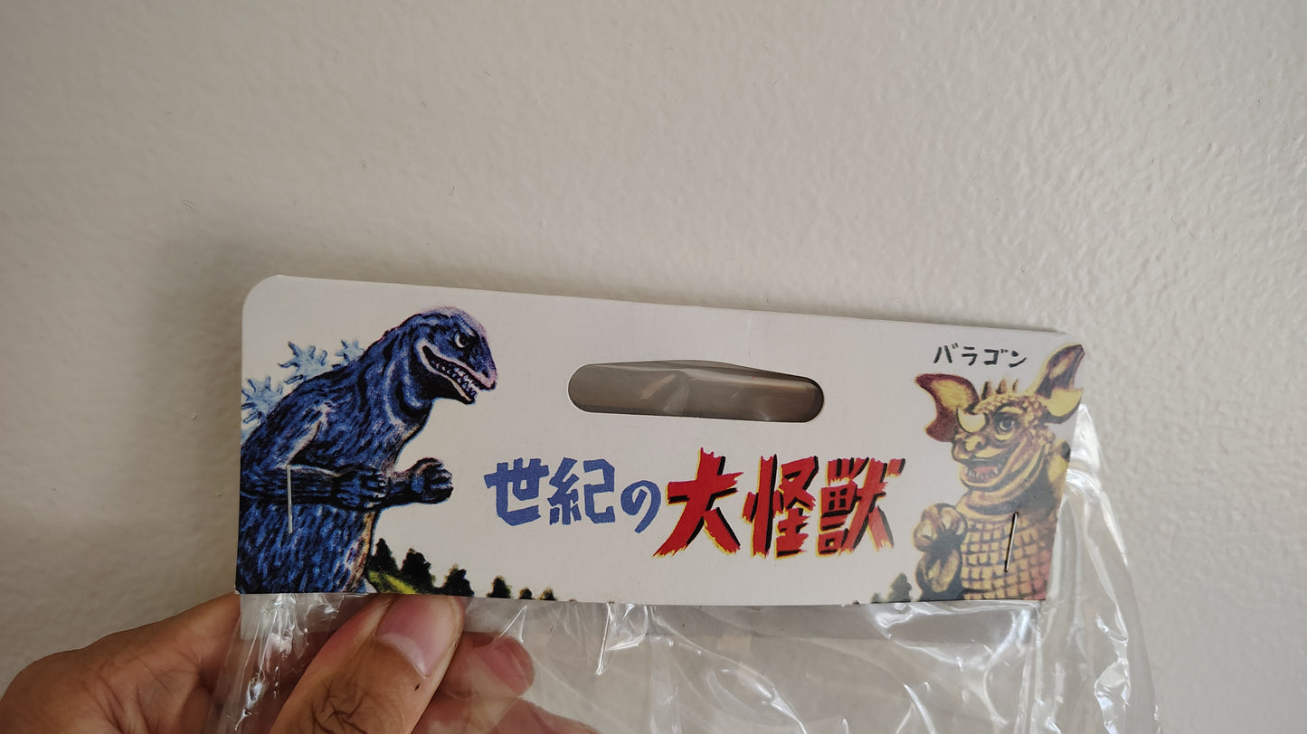 Godzilla Millennium Seiki no Daikaiju Rare Exclusive