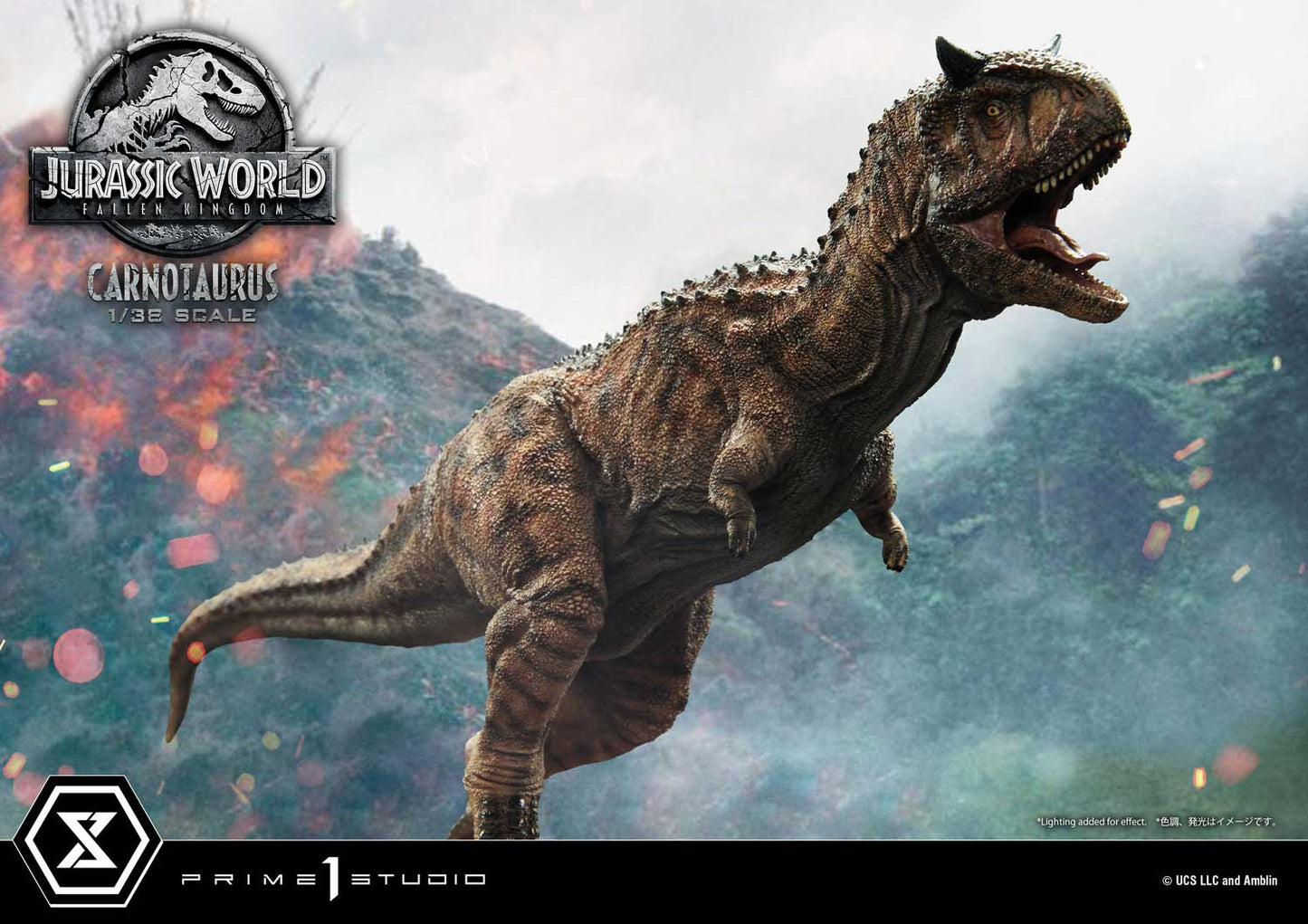 Jurassic World: Forgotten Kingdom Carnotaurus Statue