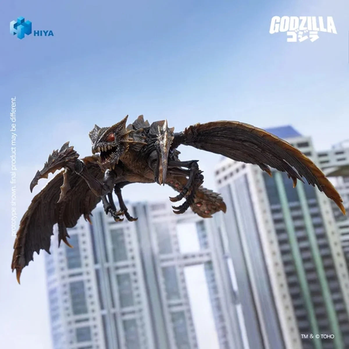 2000 Megaguirus Exquisite Basic Series None Scale 9 3/4-Inch Action Figure (Godzilla vs. Megaguirus)