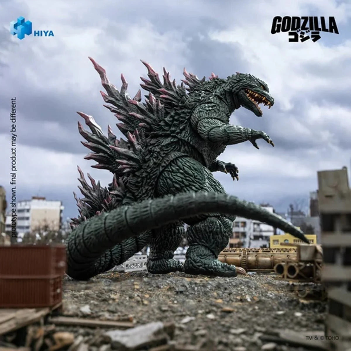 Godzilla 2000 Exquisite Basic Series None Scale 7-Inch Action Figure (Godzilla vs. Megaguirus)