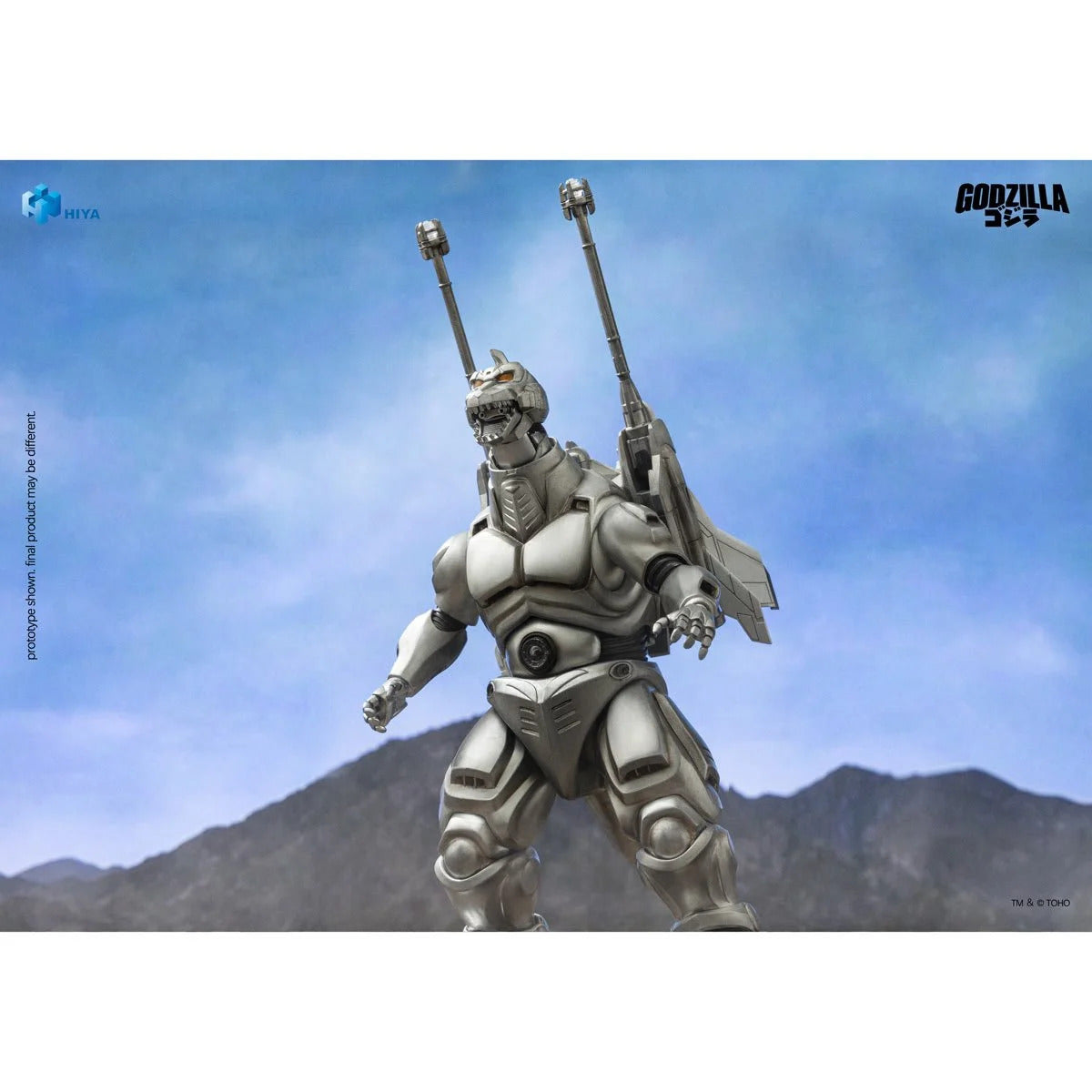 1993 Super Mechagodzilla Exquisite Basic Non-Scale Action Figure (G vs Mecha G II)
