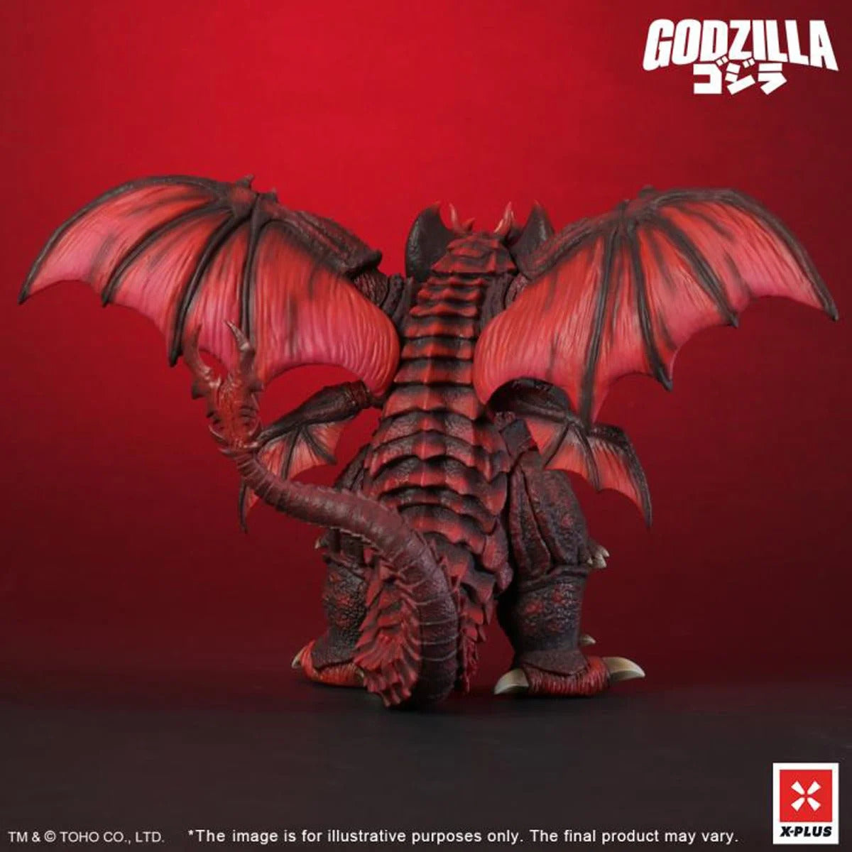 XPlus (1995) Destoroyah Standard Version TOHO Kaiju Wars Series Statue