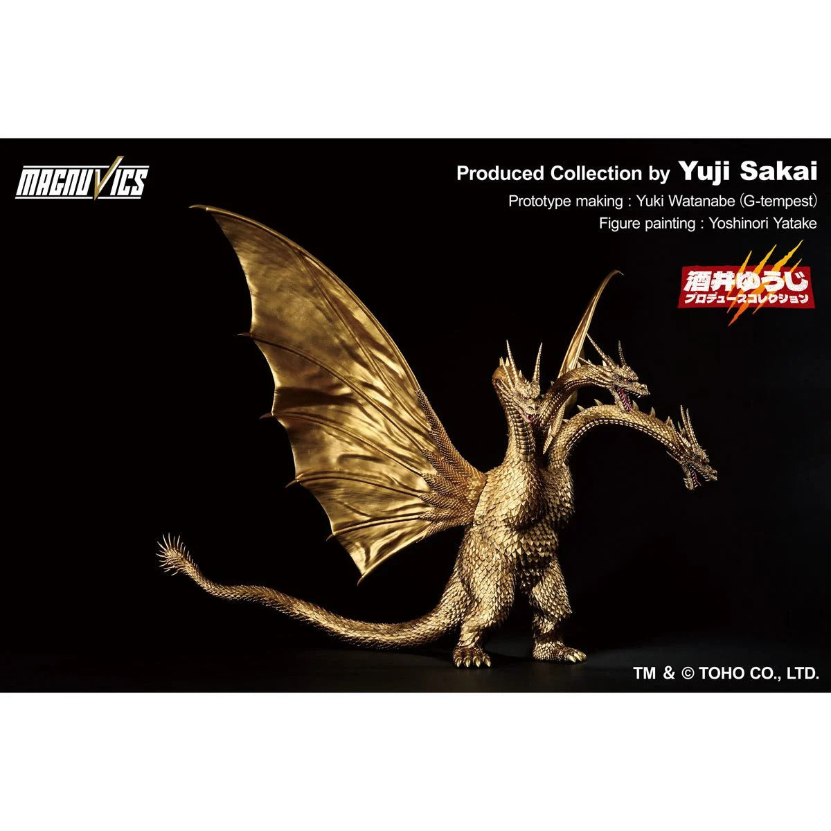 King Ghidorah 1991 Godzilla vs. King Ghidorah Ichibansho Statue