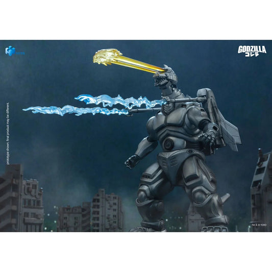 1993 Super Mechagodzilla Exquisite Basic Non-Scale Action Figure (G vs Mecha G II)
