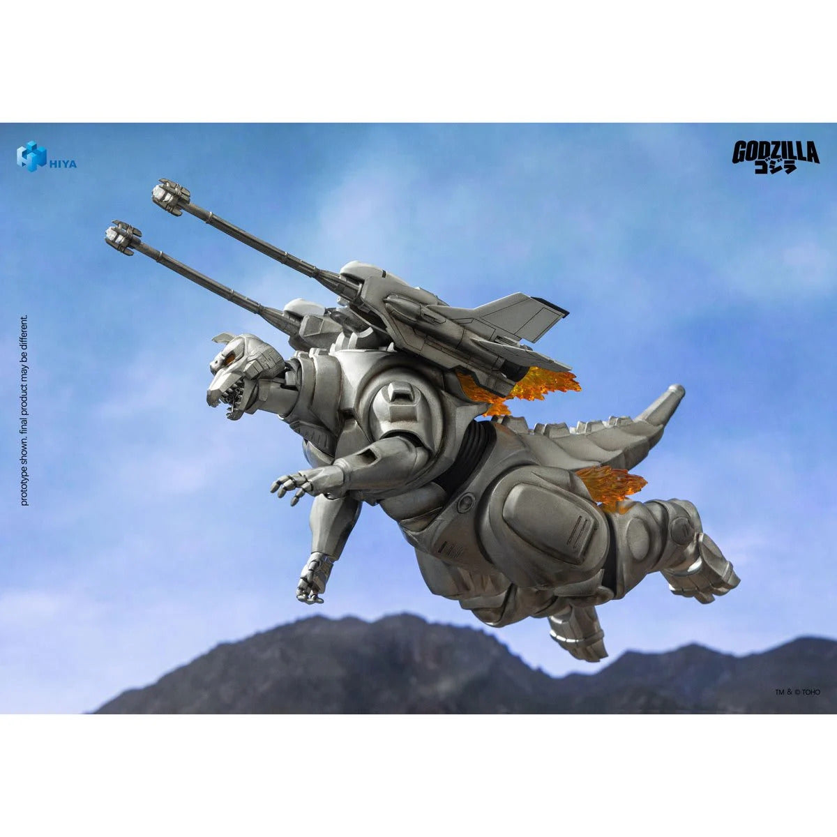 1993 Super Mechagodzilla Exquisite Basic Non-Scale Action Figure (G vs Mecha G II)