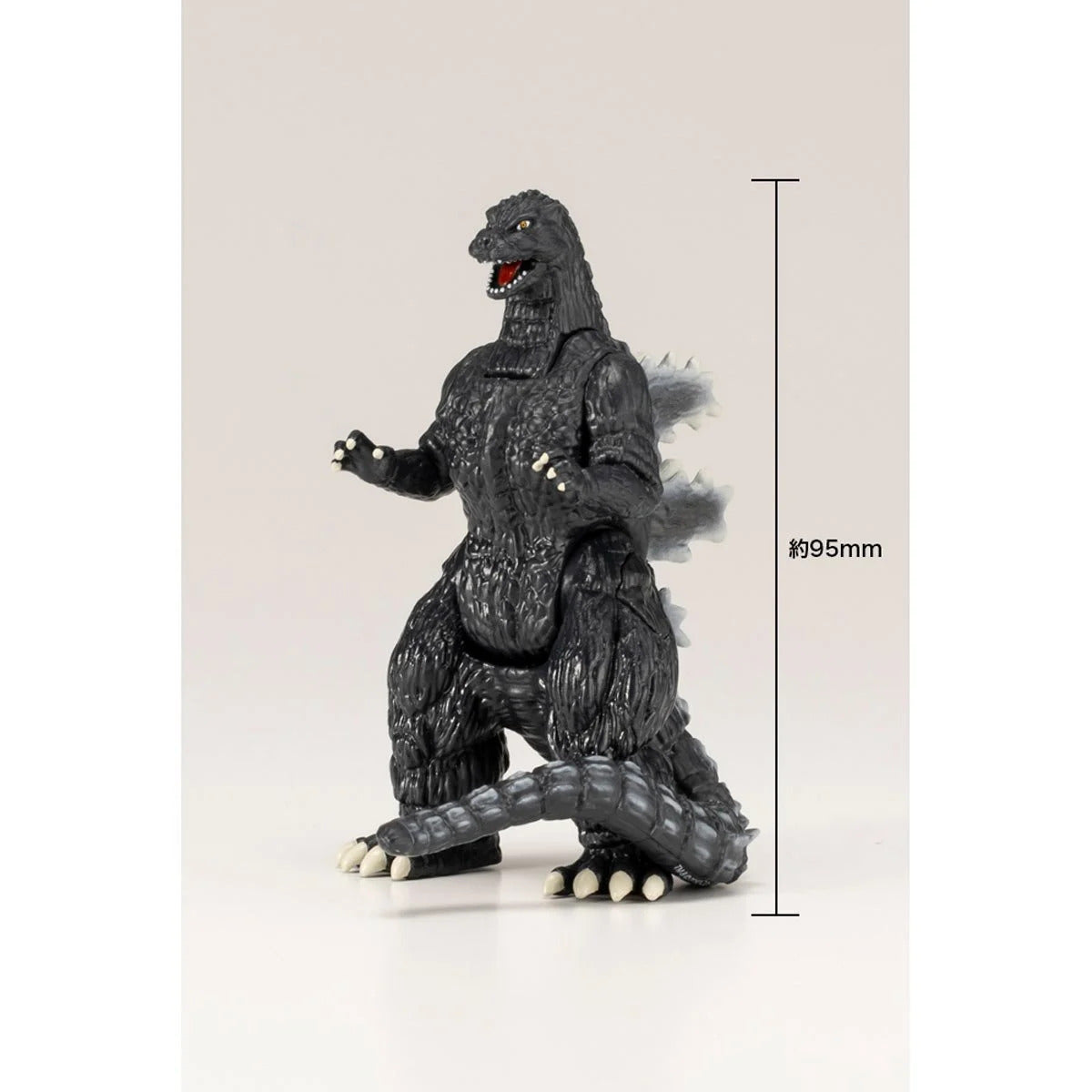 Godzilla vs. Biollante World in Your Pocket Playset 2-Pack