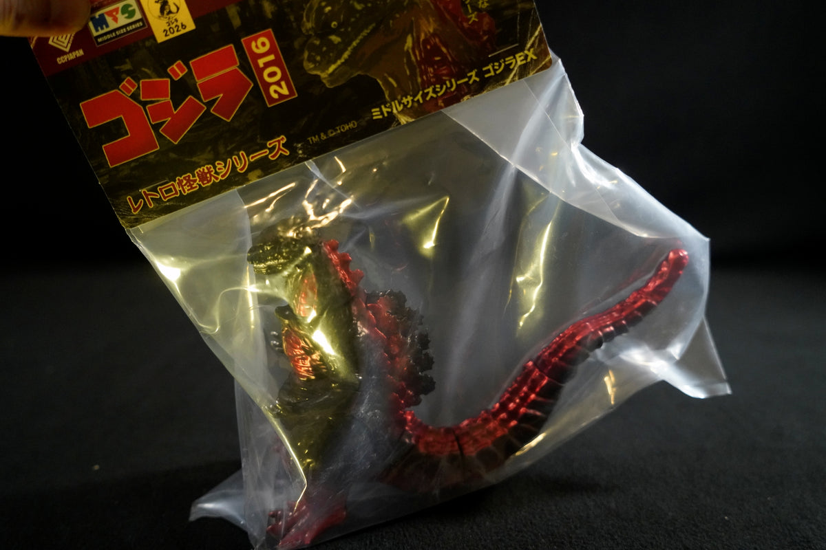 CCP Sofubi Middle-Size Series [Vol. 15] Godzilla (2016) Night Advance Ver.