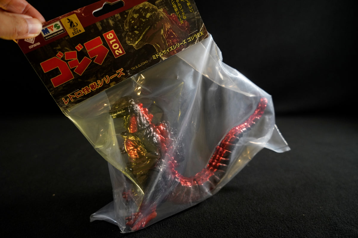 CCP Sofubi Middle-Size Series [Vol. 15] Godzilla (2016) Night Advance Ver.