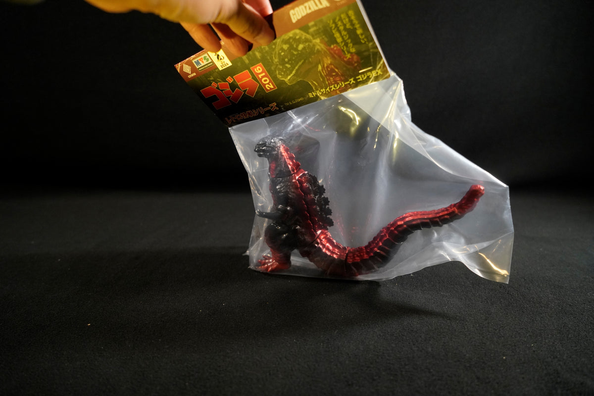 CCP Sofubi Middle-Size Series [Vol. 15] Godzilla (2016) Night Advance Ver.