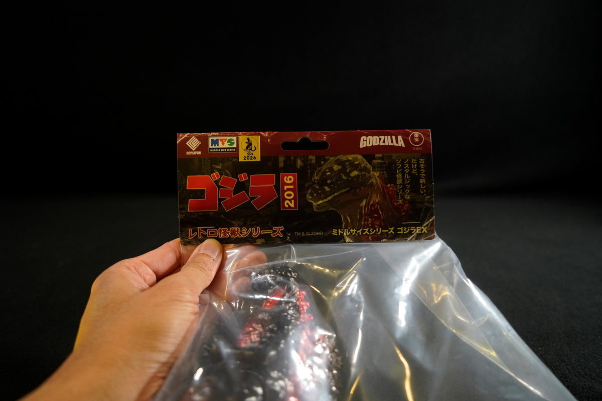CCP Sofubi Middle-Size Series [Vol. 15] Godzilla (2016) Night Advance Ver.