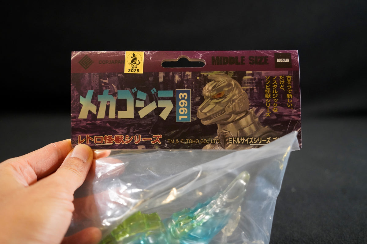 CCP Sofubi Middle-Size Series [Vol. 7] Mechagodzilla (1993) Clear Blue Ver.