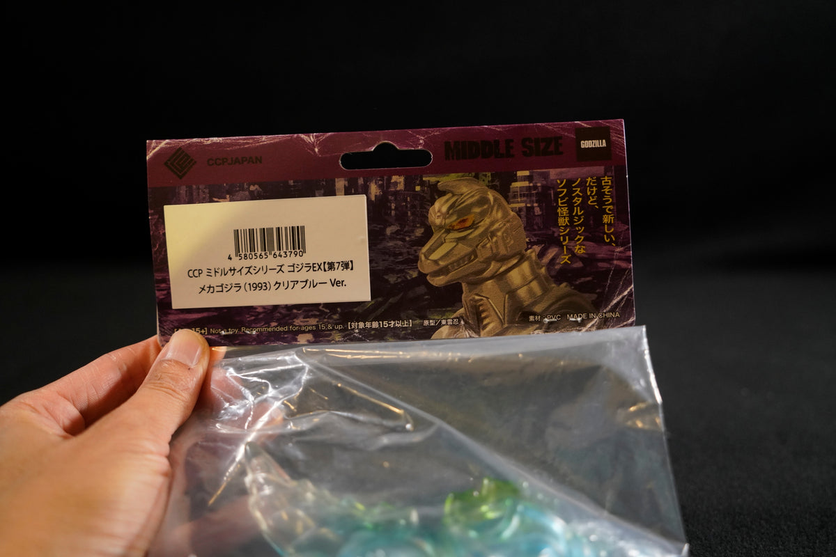 CCP Sofubi Middle-Size Series [Vol. 7] Mechagodzilla (1993) Clear Blue Ver.