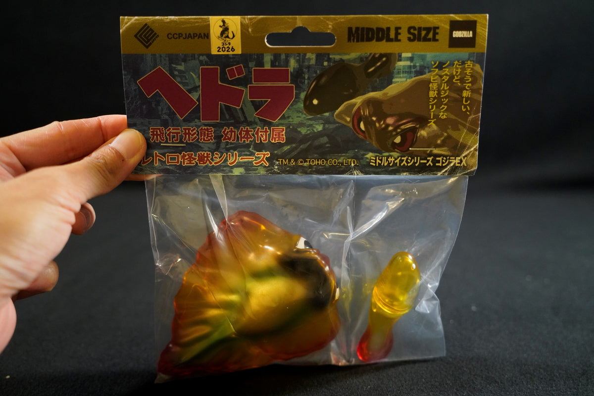 CCP Sofubi Middle-Size Series [Vol. 12] Hedorah (Flying Form) with Larva 1970s-Style Clear Ver.