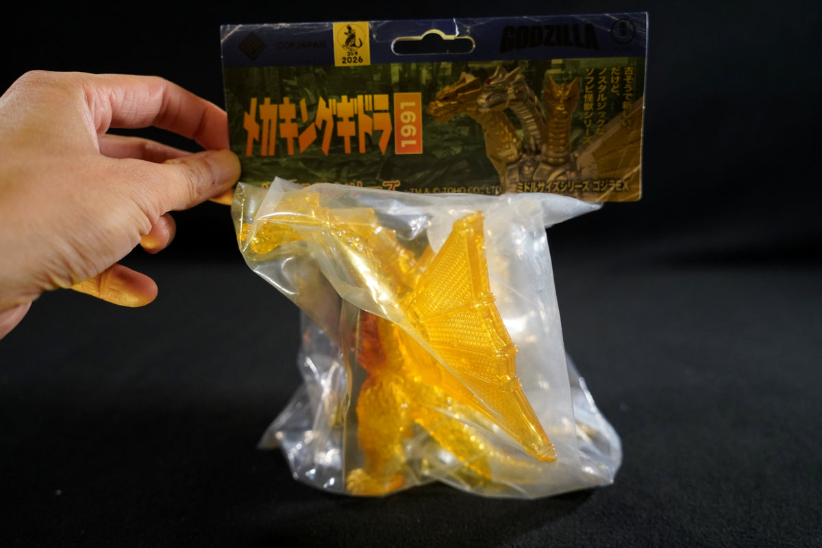 CCP Sofubi Middle-Size Series [Vol. 13] Mecha-King Ghidorah Debut Scene Clear Ver.