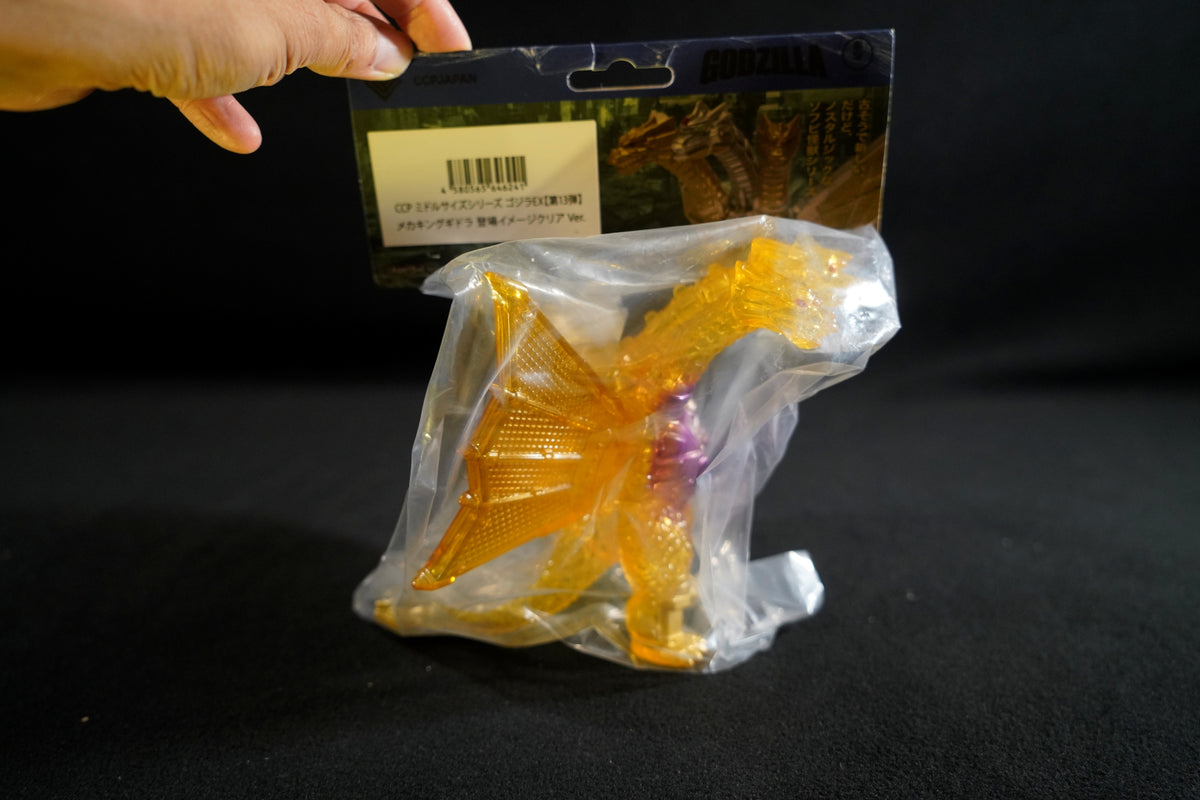 CCP Sofubi Middle-Size Series [Vol. 13] Mecha-King Ghidorah Debut Scene Clear Ver.