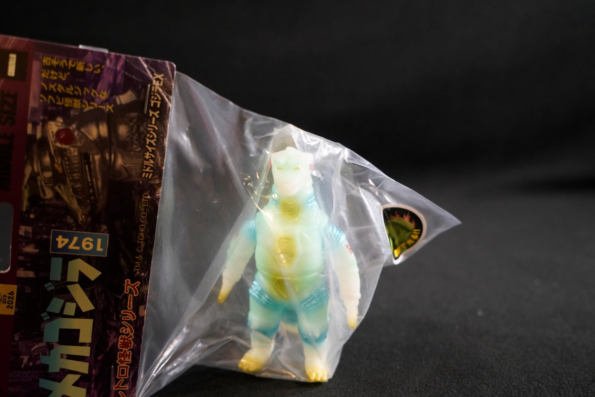 CCP Sofubi Middle-Size Series [Vol. 14] Mechagodzilla (1974) Luminous Green Ver.