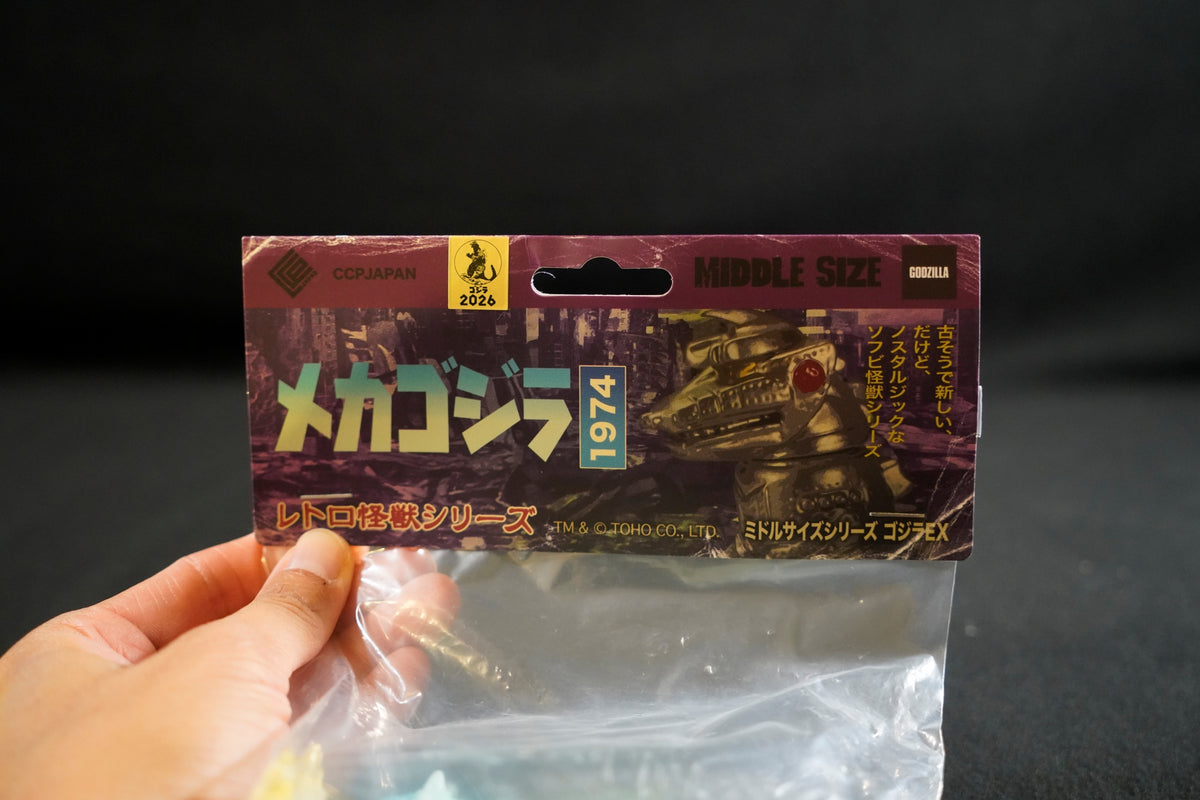 CCP Sofubi Middle-Size Series [Vol. 14] Mechagodzilla (1974) Luminous Green Ver.