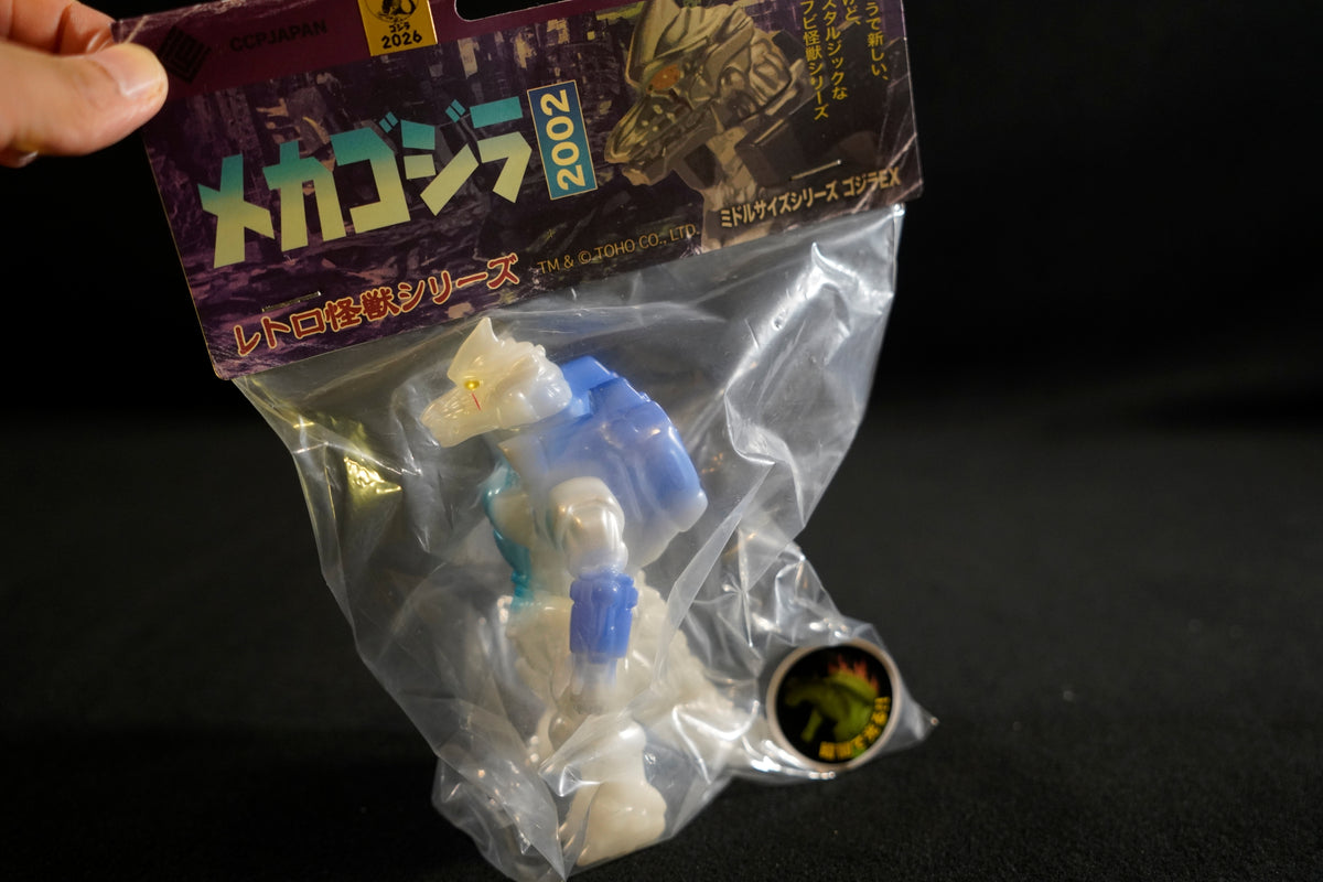 CCP Sofubi Middle-Size Series [Vol. 14] Mechagodzilla Kiryu (2002) Luminous Blue Ver.