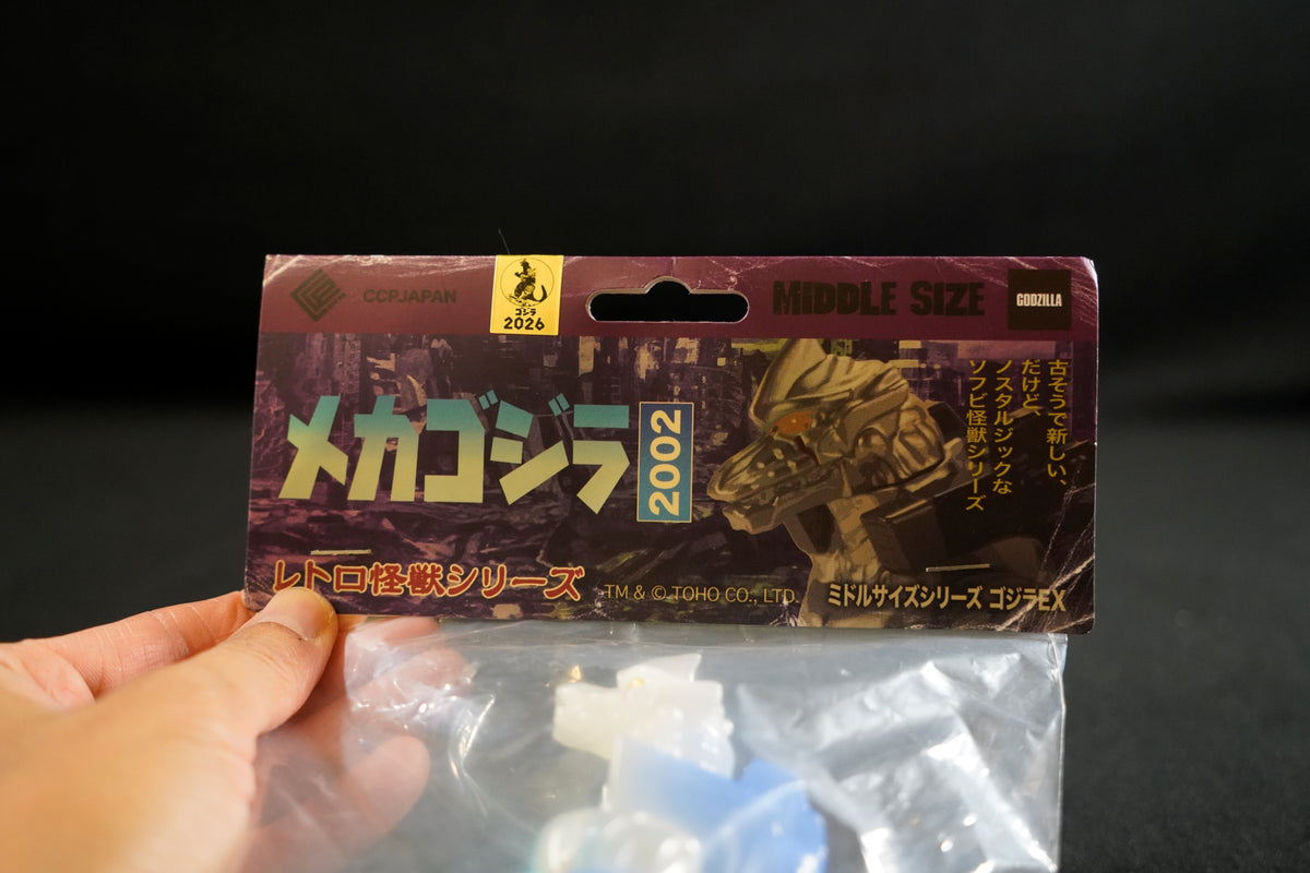CCP Sofubi Middle-Size Series [Vol. 14] Mechagodzilla Kiryu (2002) Luminous Blue Ver.