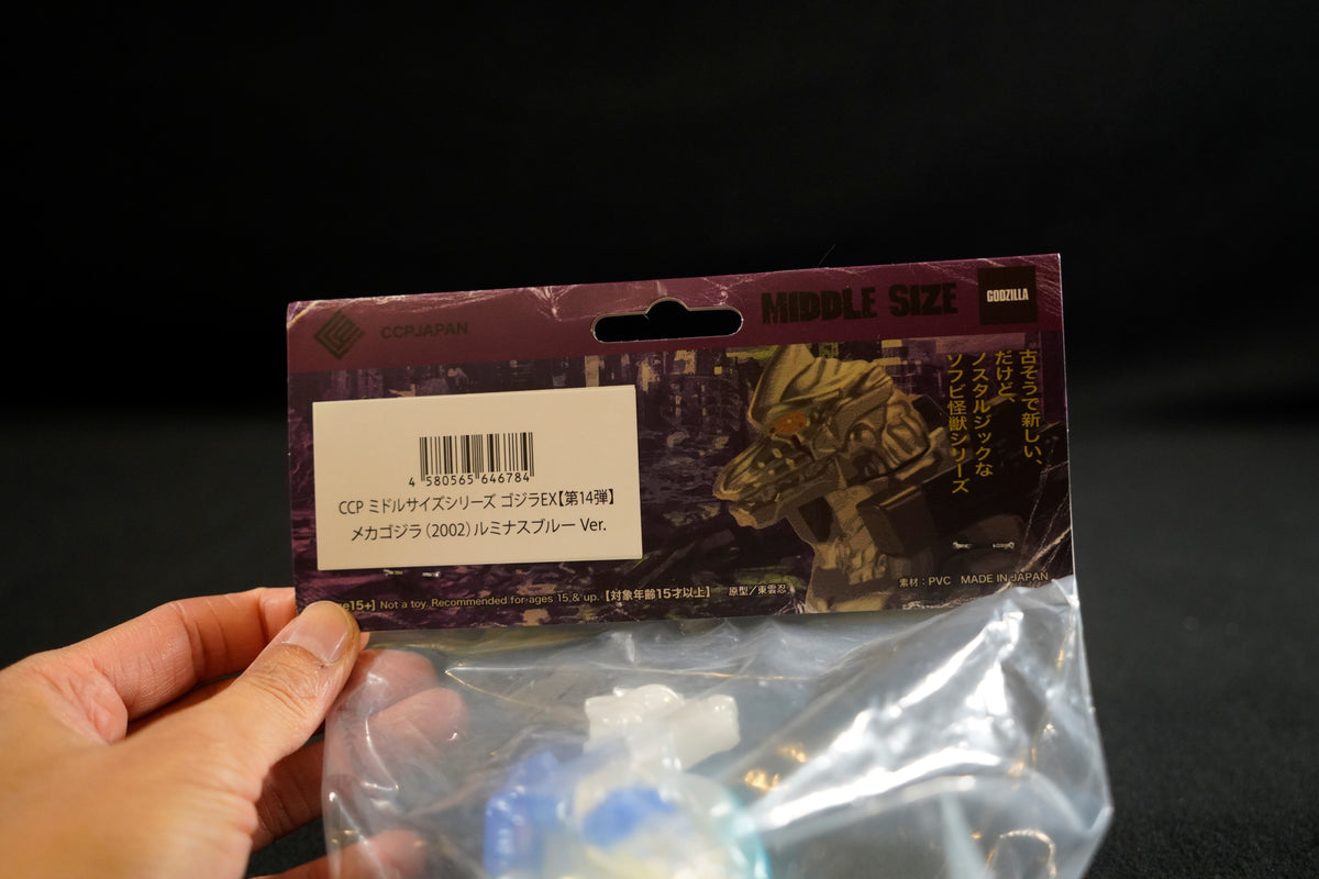 CCP Sofubi Middle-Size Series [Vol. 14] Mechagodzilla Kiryu (2002) Luminous Blue Ver.