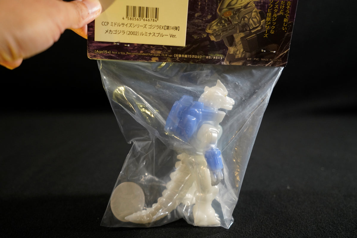CCP Sofubi Middle-Size Series [Vol. 14] Mechagodzilla Kiryu (2002) Luminous Blue Ver.